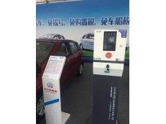 JCA1 32 B2交流壁掛式充電樁 高效便捷，安全無(wú)憂的分布式充電解決方案