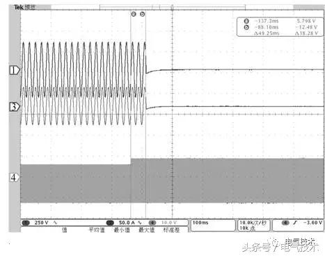 面向互聯網的分布式交流充電樁系統設計