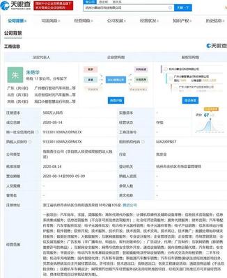 本周車市看大點(diǎn) 比亞迪就e5自然聲明 上汽大眾iD系列投產(chǎn)啟動(dòng) 7月車企銷量單決出?國(guó)內(nèi)分布式充電和換電全覆蓋